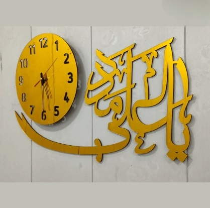 Ya Ali (as) Madad Mirror Acrylic Wall Clock β Islamic Calligraphy Wall Art β 12Γ24 Inches β 3mm Thick β Gold Color β Premium Mirror Acrylic